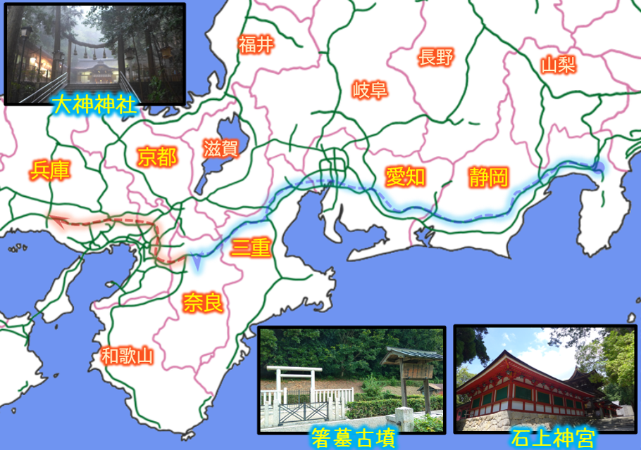 ChubuKinki-MAP