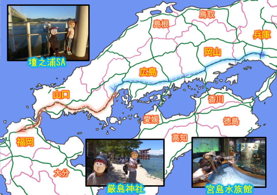 Nishinihon-MAP