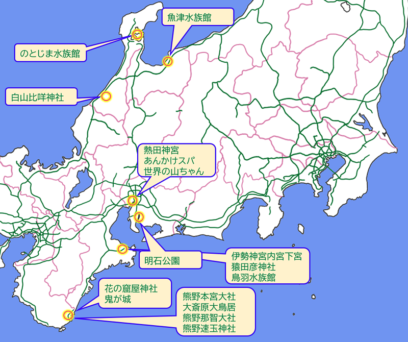 計画マップ