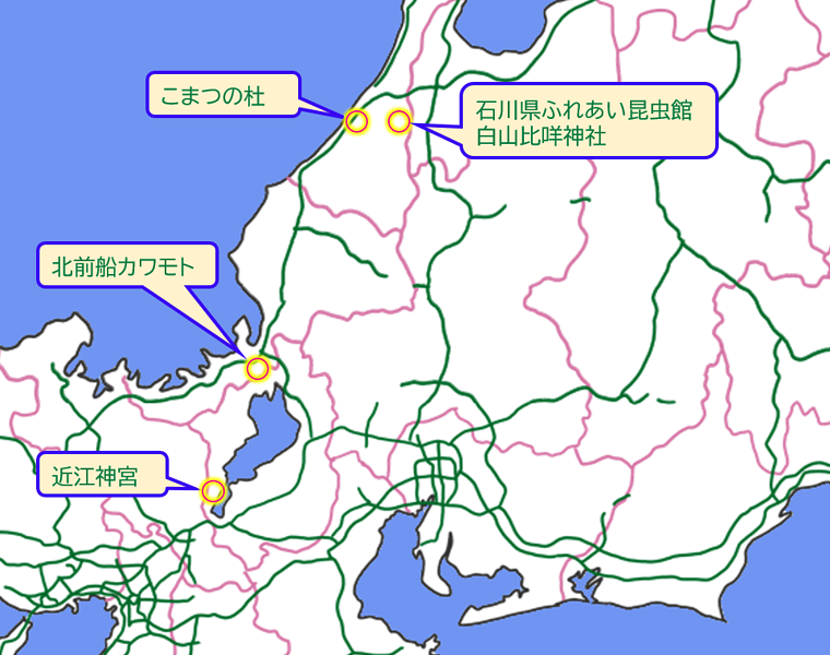 5日目の計画マップ