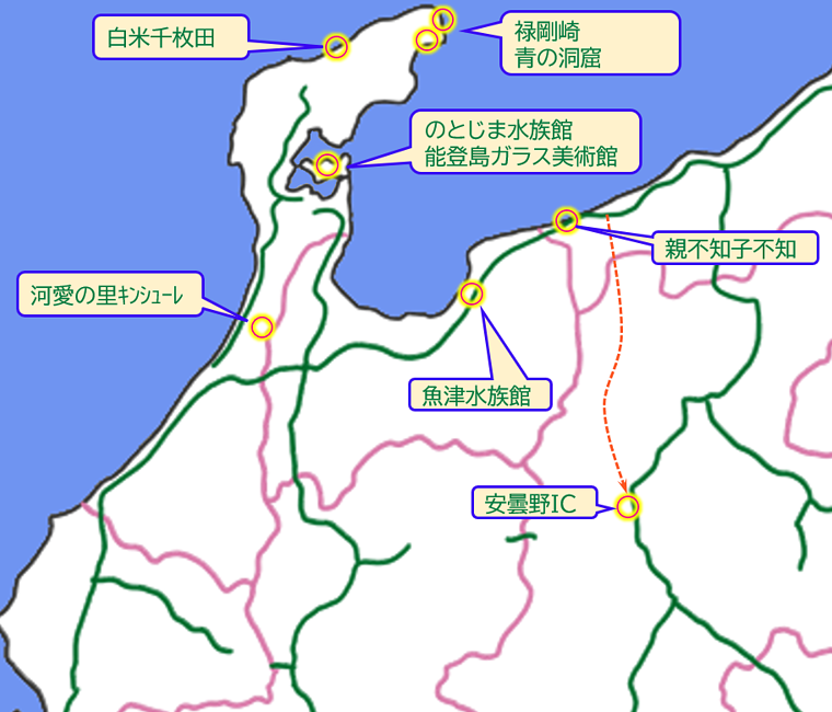 6日目の計画マップ
